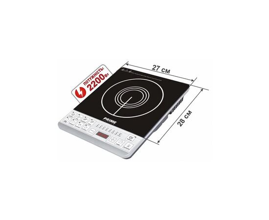 Настольная плита PRIME Technics PIC 2215 GB, изображение 2 Настольная плита PRIME Technics PIC 2215 GB, изображение 2