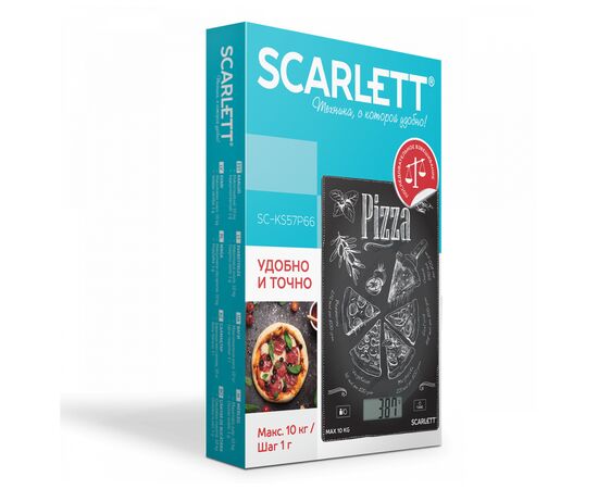 Ваги кухонні Scarlett SC-KS57P66, зображення 3 Ваги кухонні Scarlett SC-KS57P66, зображення 3