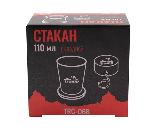 Стакан туристический Tramp 110 мл (UTRC-068), изображение 4 Стакан туристический Tramp 110 мл (UTRC-068), изображение 4