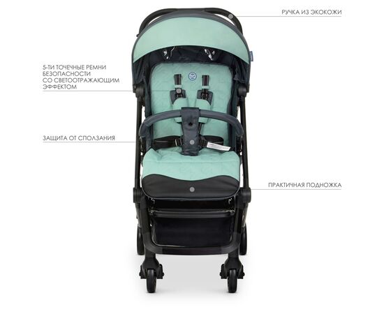 Коляска El Camino Select (ME 1070 grey mint), изображение 2 Коляска El Camino Select (ME 1070 grey mint), изображение 2