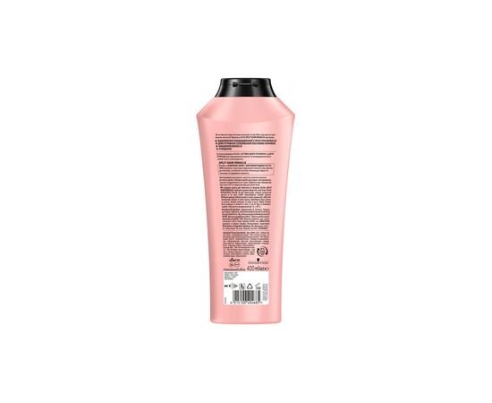 Шампунь Gliss Split Hair Miracle для поврежденных волос 400 мл (4015100404685), изображение 2 Шампунь Gliss Split Hair Miracle для поврежденных волос 400 мл (4015100404685), изображение 2