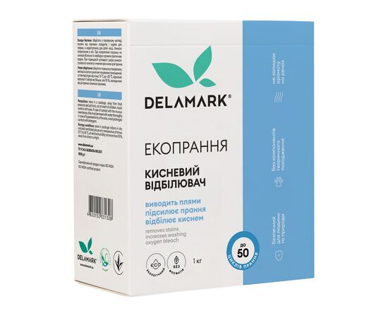 Відбілювач DeLaMark 3 в 1 кисневий 1 кг (4820152331328)