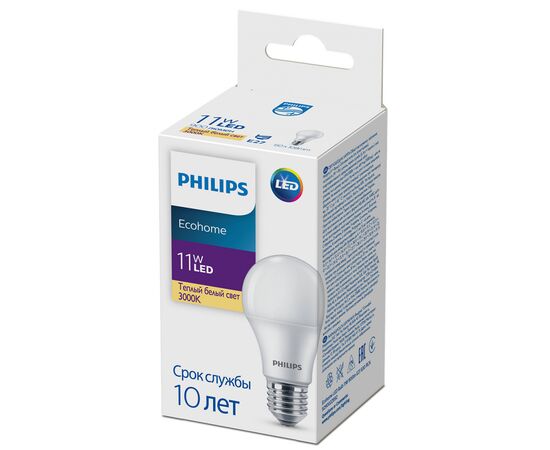 Лампочка Philips Ecohome LED Bulb 11W 900lm E27 830 RCA (929002299217), изображение 2 Лампочка Philips Ecohome LED Bulb 11W 900lm E27 830 RCA (929002299217), изображение 2