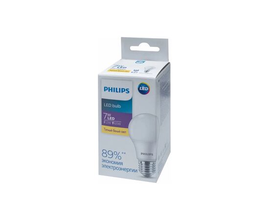 Лампочка Philips Ecohome LED Bulb 7W E27 3000K 1PF/20RCA (929002298967), изображение 2 Лампочка Philips Ecohome LED Bulb 7W E27 3000K 1PF/20RCA (929002298967), изображение 2