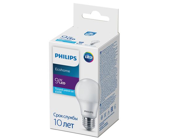 Лампочка Philips Ecohome LED Bulb 9W 720lm E27 865 RCA (929002299117), изображение 2 Лампочка Philips Ecohome LED Bulb 9W 720lm E27 865 RCA (929002299117), изображение 2