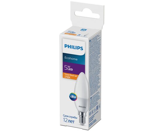 Лампочка Philips EcohomeLEDCandle 5W 500lm E14 827B35NDFR (929002968437), зображення 2 Лампочка Philips EcohomeLEDCandle 5W 500lm E14 827B35NDFR (929002968437), зображення 2