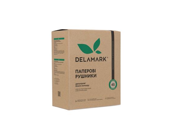 Бумажные полотенца DeLaMark 2 слоя 45 отрывов 2 рулона (4820152331052)