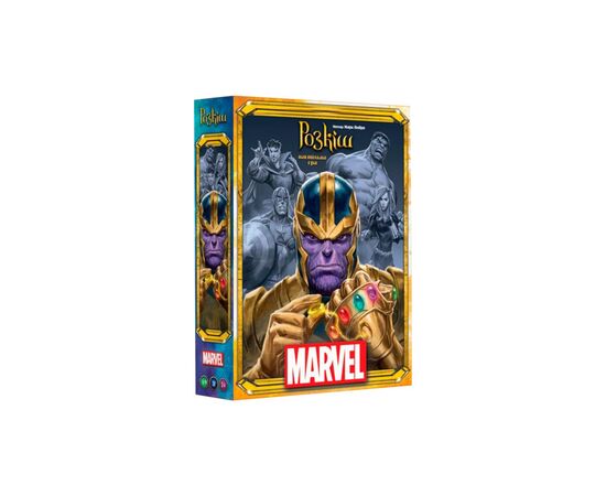 Настольная игра Asmodee Роскошь Марвел (SCSPLMA01UKR)