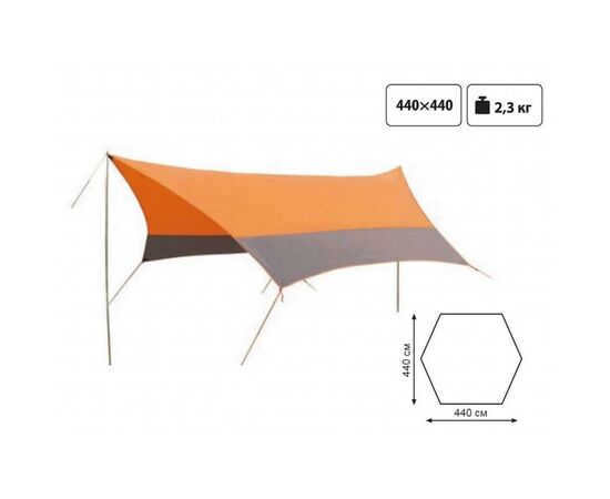 Тент Tramp Lite со стойками Orange (TLT-011), изображение 2 Тент Tramp Lite со стойками Orange (TLT-011), изображение 2