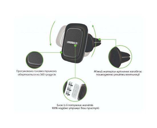 Универсальный автодержатель Intaleo CM03GG blsck (1283126495571), изображение 4 Универсальный автодержатель Intaleo CM03GG blsck (1283126495571), изображение 4