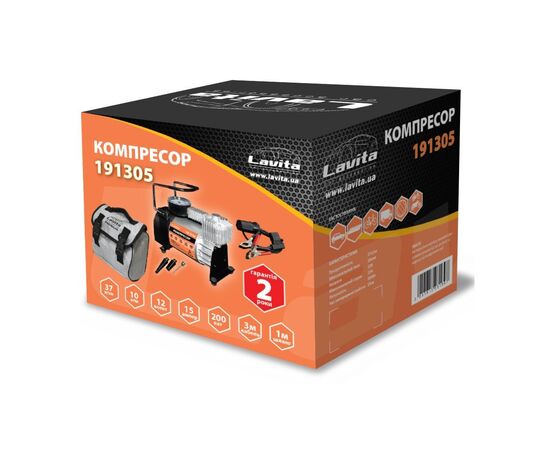 Автомобильный компрессор Lavita 191305, изображение 5 Автомобильный компрессор Lavita 191305, изображение 5
