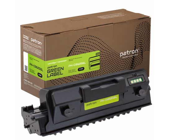 Тонер-картридж Patron Xerox 106R03625 MPS-верс. Green Label (PN-03625GL)