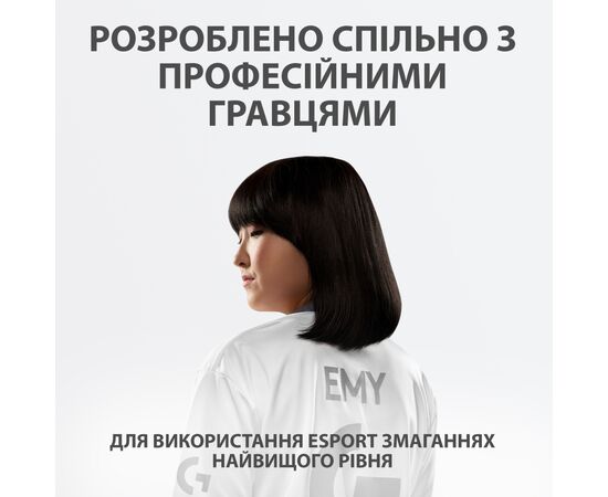 Мишка Logitech G Pro X Superlight Wireless Magenta (910-005956), зображення 2 Мишка Logitech G Pro X Superlight Wireless Magenta (910-005956), зображення 2