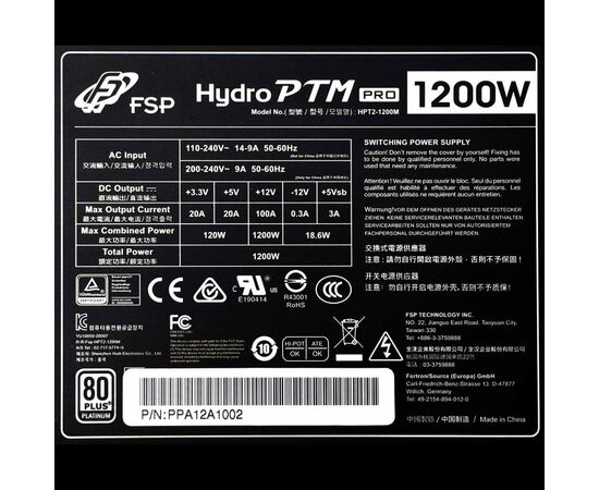 Блок питания FSP 1200W HYDRO PTM PRO (HPT2-1200M), изображение 4 Блок питания FSP 1200W HYDRO PTM PRO (HPT2-1200M), изображение 4