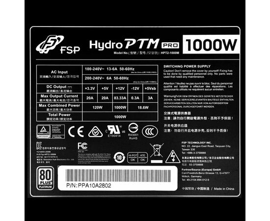 Блок питания FSP 1000W HYDRO PTM PRO (HPT2-1000M), изображение 3 Блок питания FSP 1000W HYDRO PTM PRO (HPT2-1000M), изображение 3