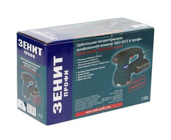 Шлифовальная машина Зеніт ЗШО-5512 А профи (844120), изображение 4 Шлифовальная машина Зеніт ЗШО-5512 А профи (844120), изображение 4