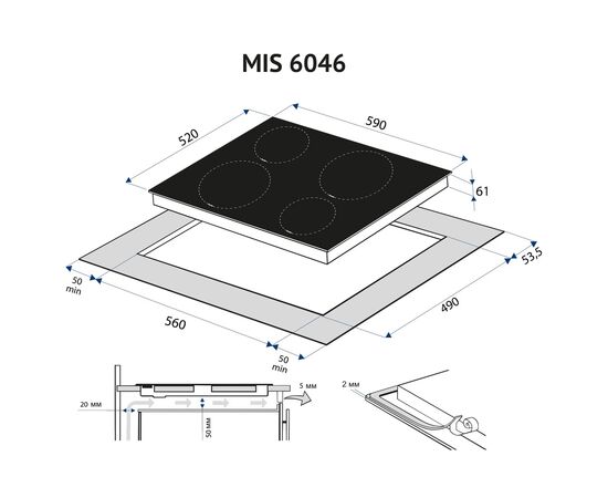 Варочна поверхня Minola MIS 6046 KBL, зображення 8
