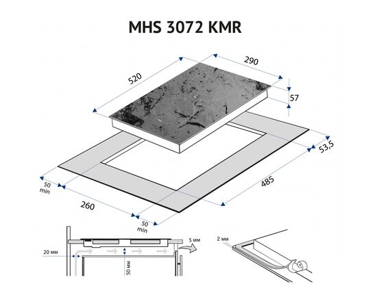 Варочная поверхность Minola MHS 3072 KMR, изображение 9 Варочная поверхность Minola MHS 3072 KMR, изображение 9