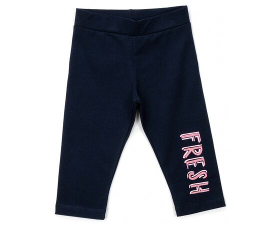 Набор детской одежды Breeze с единорогом (13741-110G-peach), изображение 3 Набор детской одежды Breeze с единорогом (13741-110G-peach), изображение 3