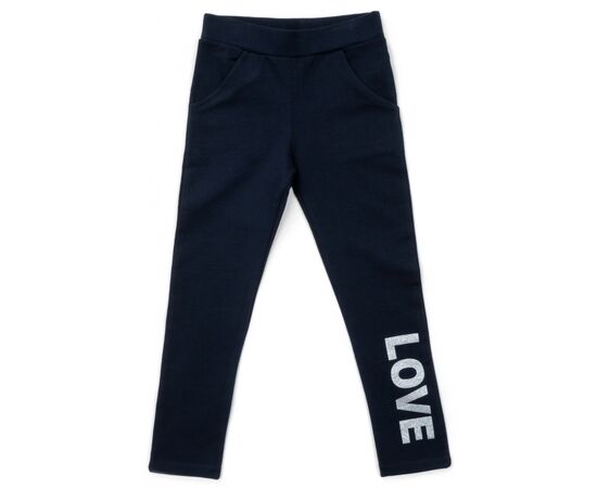 Спортивный костюм Breeze "MORE LOVE" (13269-128G-coral), изображение 3 Спортивный костюм Breeze "MORE LOVE" (13269-128G-coral), изображение 3