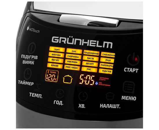 Мультиварка Grunhelm MC-16T, изображение 2 Мультиварка Grunhelm MC-16T, изображение 2