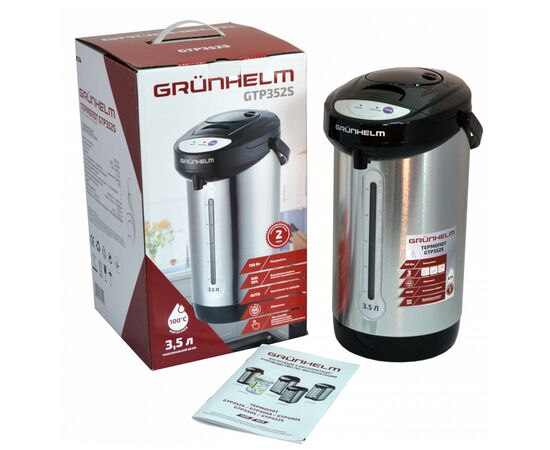 Электрочайник Grunhelm GTP352S, изображение 8 Электрочайник Grunhelm GTP352S, изображение 8