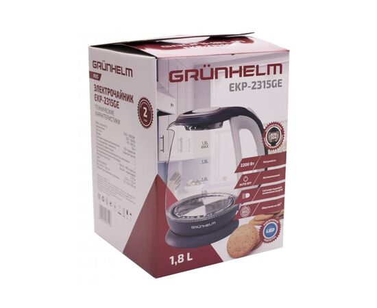 Электрочайник Grunhelm EKP-2315GE, изображение 3