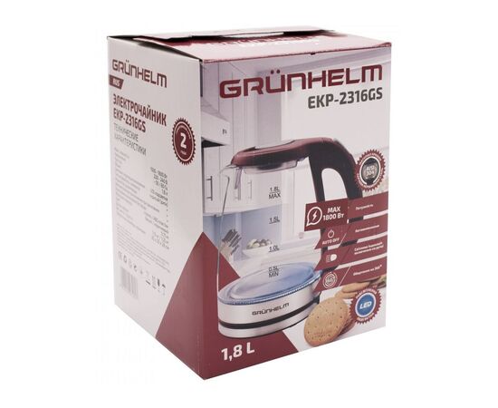 Электрочайник Grunhelm EKP-2316GS, изображение 3