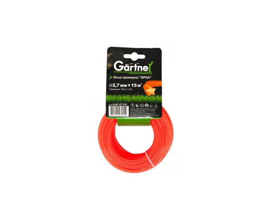Жилка косильна Gartner "Зірка" 2,7 мм x 15 м (G.40127015)