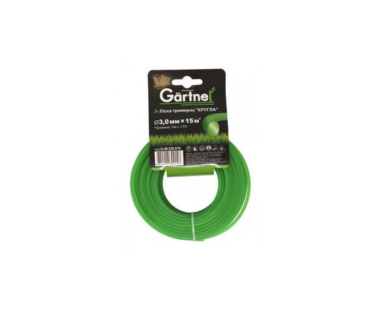 Жилка косильна Gartner "Кругла" 3,0 мм x 15 м (G.40230015)