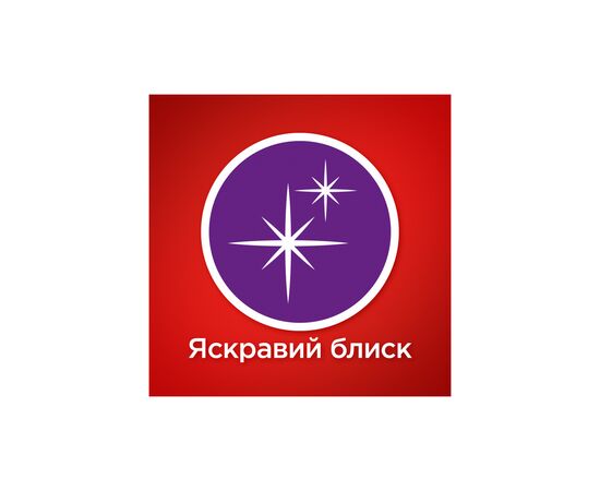 Таблетки для посудомоечных машин Somat All in 1 90 шт. (9000101534993), изображение 5 Таблетки для посудомоечных машин Somat All in 1 90 шт. (9000101534993), изображение 5