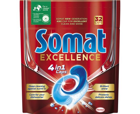 Таблетки для посудомийних машин Somat Excellence 32 шт. (9000101518924)
