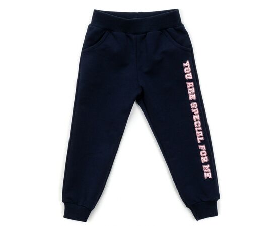 Спортивный костюм Breeze с котиком (16824-92G-peach), изображение 3 Спортивный костюм Breeze с котиком (16824-92G-peach), изображение 3