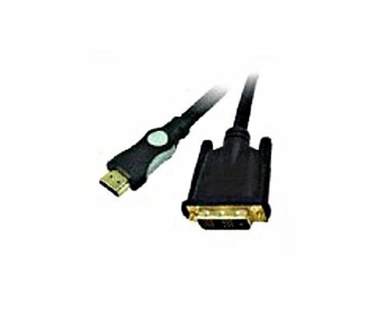 Кабель мультимедійний HDMI to DVI 18+1pin M, 2.0m Viewcon (VD 066-2м.)