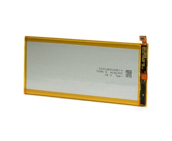 Аккумуляторная батарея для телефона PowerPlant Huawei HB3447A9EBW (Ascend P8) (DV00DV6268), изображение 2 Аккумуляторная батарея для телефона PowerPlant Huawei HB3447A9EBW (Ascend P8) (DV00DV6268), изображение 2