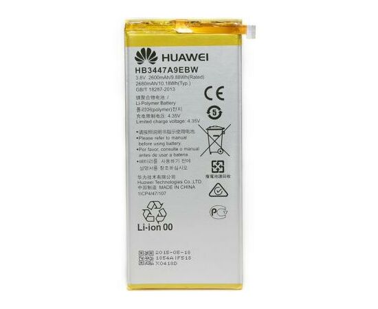 Аккумуляторная батарея для телефона PowerPlant Huawei HB3447A9EBW (Ascend P8) (DV00DV6268)