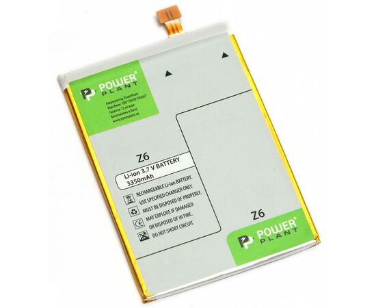 Аккумуляторная батарея для телефона PowerPlant ASUS Z6 3350mAh (DV00DV6320)