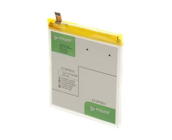 Акумуляторна батарея для телефону PowerPlant ASUS Zenfone 3 (C11P1511) 2900mAh (SM120017), зображення 2