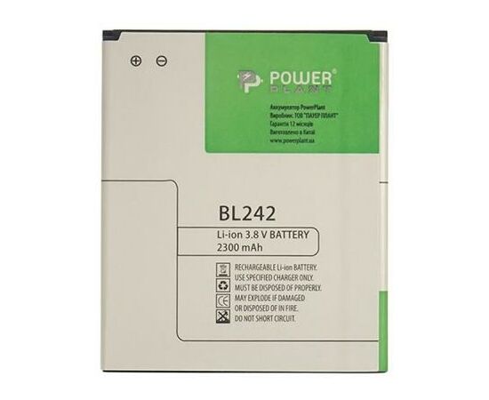 Акумуляторна батарея для телефону PowerPlant Lenovo A6000 (BL242) 2300mAh (SM130030), зображення 2 Акумуляторна батарея для телефону PowerPlant Lenovo A6000 (BL242) 2300mAh (SM130030), зображення 2