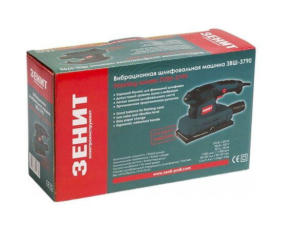 Шлифовальная машина Зеніт ЗВШ-3790 (844122), изображение 7 Шлифовальная машина Зеніт ЗВШ-3790 (844122), изображение 7
