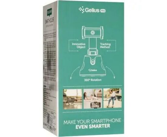 Набор блогера Gelius Pro Follower GP-SH001 смарт-холдер с датчиком движения 360° (00000081167), изображение 9 Набор блогера Gelius Pro Follower GP-SH001 смарт-холдер с датчиком движения 360° (00000081167), изображение 9