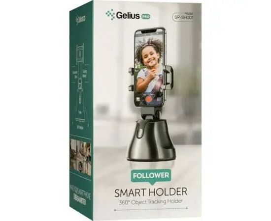 Набір блогера Gelius Pro Follower GP-SH001 смарт-холдер з датчиком руху 360° (00000081167)