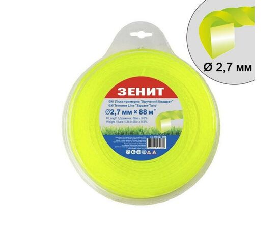 Жилка косильна Зеніт плетена "Кручений квадрат" 2,7 мм х 88 м (40527088)