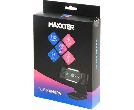 Веб-камера Maxxter FullHD 1920x1080 (WC-FHD-AF-01), изображение 8 Веб-камера Maxxter FullHD 1920x1080 (WC-FHD-AF-01), изображение 8