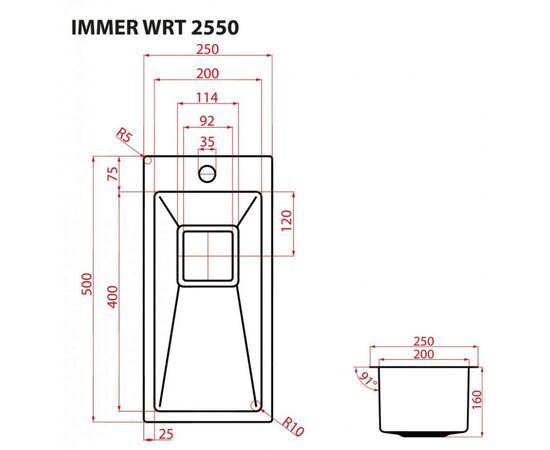 Мойка кухонная Weilor IMMER WRT 2550, изображение 6 Мойка кухонная Weilor IMMER WRT 2550, изображение 6