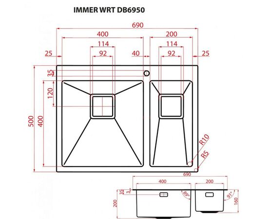 Мойка кухонная Weilor IMMER WRT DB6950, изображение 8 Мойка кухонная Weilor IMMER WRT DB6950, изображение 8
