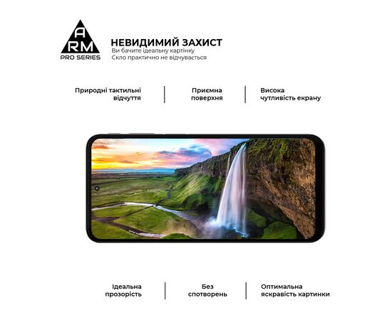 Стекло защитное Armorstandart Pro Motorola G41 Black (ARM60624), изображение 4 Стекло защитное Armorstandart Pro Motorola G41 Black (ARM60624), изображение 4