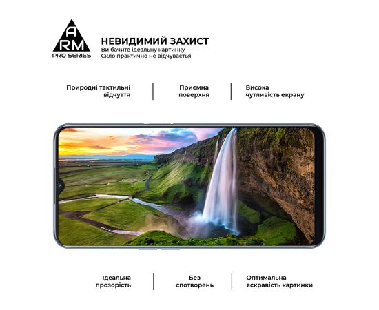 Стекло защитное Armorstandart Pro OPPO A16 Black (ARM61019), изображение 4 Стекло защитное Armorstandart Pro OPPO A16 Black (ARM61019), изображение 4