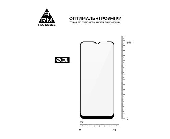 Стекло защитное Armorstandart Pro OPPO A16 Black (ARM61019), изображение 5 Стекло защитное Armorstandart Pro OPPO A16 Black (ARM61019), изображение 5