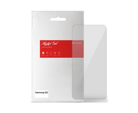 Пленка защитная Armorstandart Samsung S22 (ARM61284)